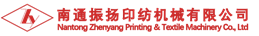 復(fù)合導(dǎo)布輥.png